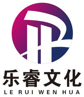 乐睿文化 品牌标识